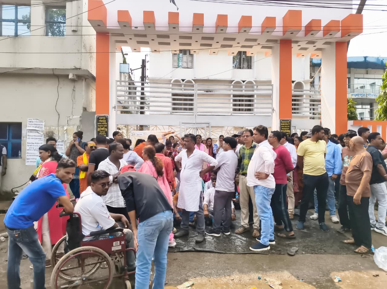 ...